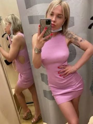 Лиза